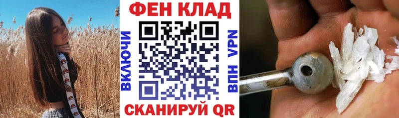 АМФ Premium  Моршанск 