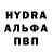 Кетамин VHQ you daddy