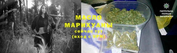 прущий лед Лиски