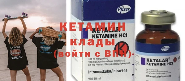 COCAINE Липки