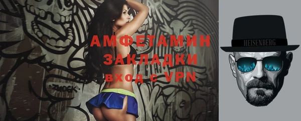 меф VHQ Майский