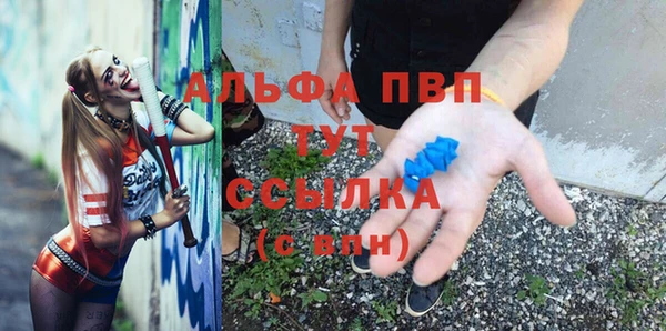 COCAINE Липки