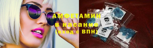 COCAINE Липки