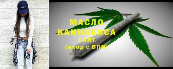 прущий лед Лиски