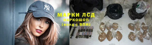 COCAINE Липки