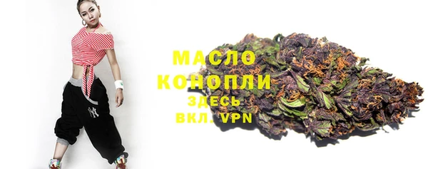 мдма Магадан
