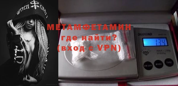 твердый Кукмор
