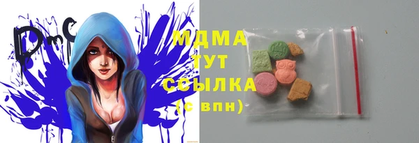 COCAINE Липки