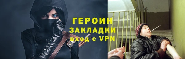 мдма Магадан