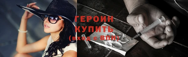 а пвп мука Куйбышев