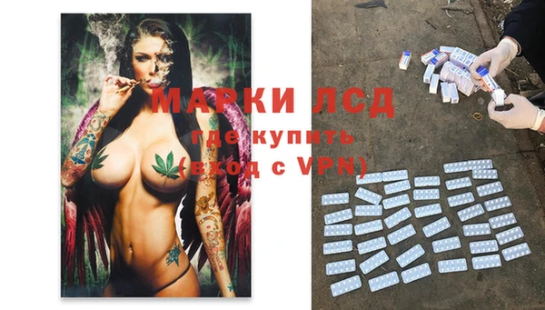COCAINE Липки