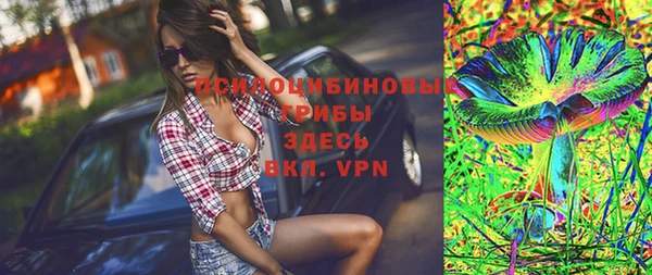 COCAINE Липки