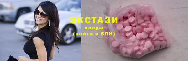 COCAINE Липки