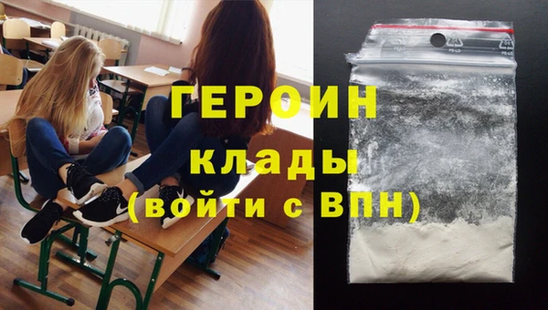 меф VHQ Майский