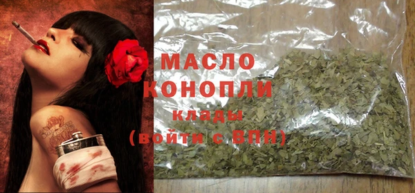 прущий лед Лиски