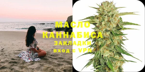 прущий лед Лиски