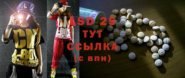 COCAINE Липки