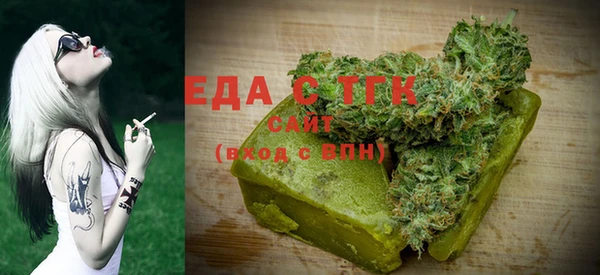 прущий лед Лиски