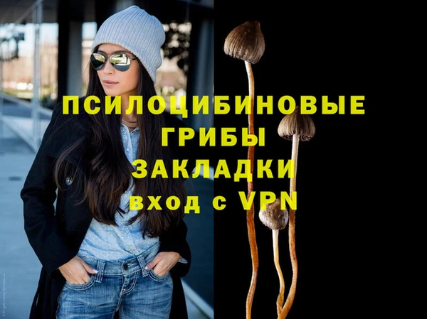 COCAINE Липки