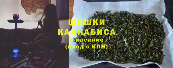 мефедрон Лихославль