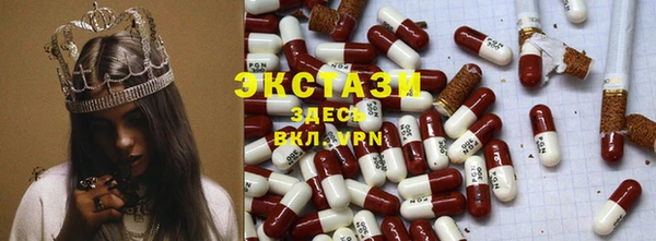 мефедрон Лихославль