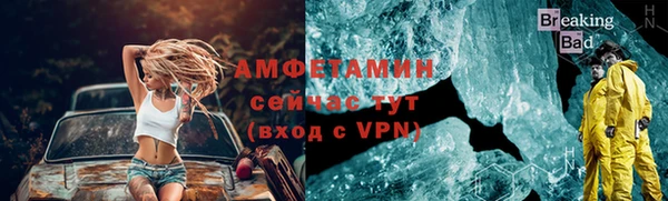 COCAINE Липки