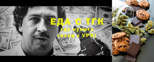 COCAINE Липки