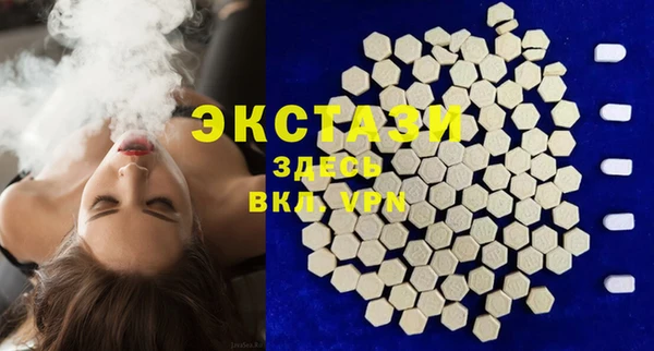 мефедрон Лихославль