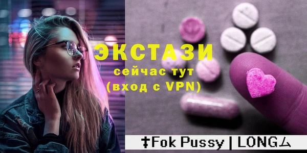 COCAINE Липки