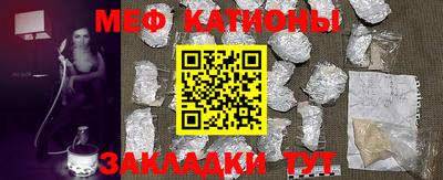 хмурый Можга