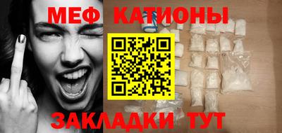 молекула духа Моздок