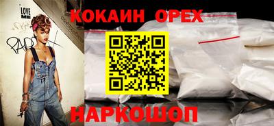 молекула духа Моздок
