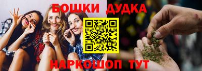 хмурый Можга