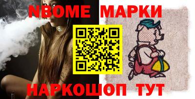 хмурый Можга