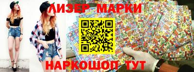 хмурый Можга