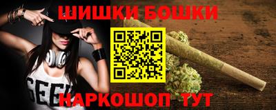 хмурый Можга