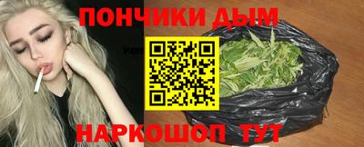 хмурый Можга