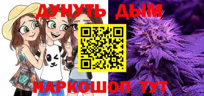 хмурый Можга