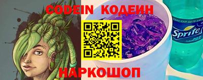 хмурый Можга