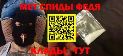 а пвп мука Пыть-Ях