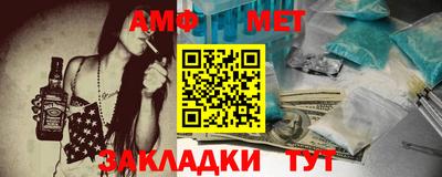 2c-b Можайск