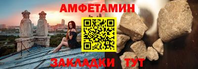 хмурый Можга
