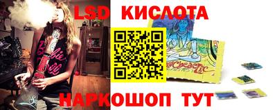 хмурый Можга