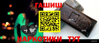 мефедрон VHQ Пугачёв