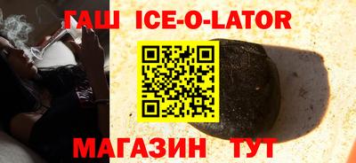 2c-b Можайск