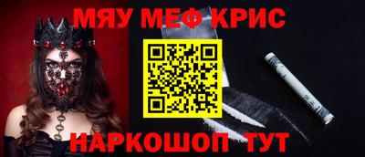 хмурый Можга