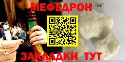 хмурый Можга