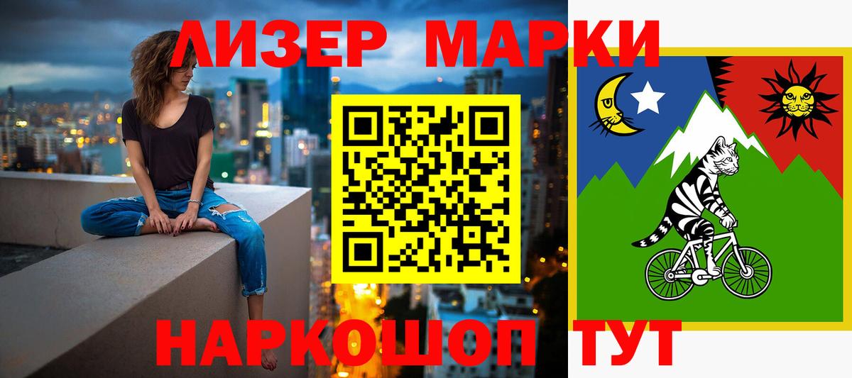 ЛСД экстази ecstasy  Лсд 25 экстази  LSD-25 экстази кислота  Моршанск  Вход с VPN 