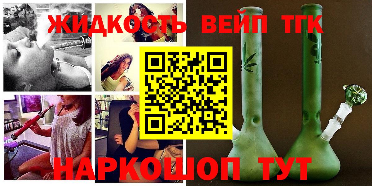 Метадон Моршанск